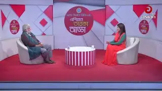 Masum Aziz & Tasnuva Mohona | Asian Taroka Adda EP 167 | Asian TV Entertainment