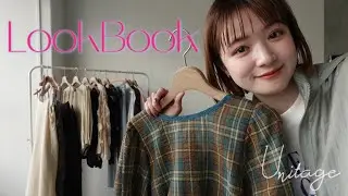 【Look Book】Unitage新作アイテム着回し５選！！