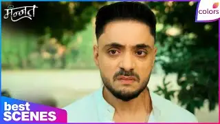 Mannat Har khushi paane ki | Ep. 316 | Vikrant Sees Mannat, Dhairya & Dua As Family | Best Moments