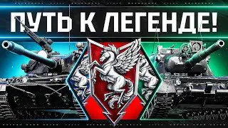 NADRISK BRO #wot #worldoftanks #миртанков