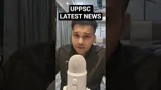 uppsc latest news #uppcsnews #uppscnews #uppsc #uppcs #roaro #pcs #beo #up #news #viral #gyansir