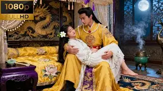 A Sleeping Girl Enchanted the Emperor, and He Boldly Took Her Into His Dragon Bed That Night!🔥👑