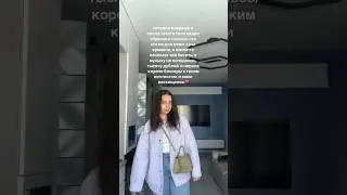 Почему конец такой смешной😬тгк GASIRA (ссылка в шапке)