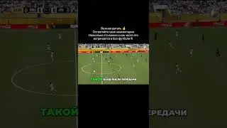 #футбол #абфф #football #белорусскийфутбол #soccer #ювентус #juventus #реалмадрид #realmadrid