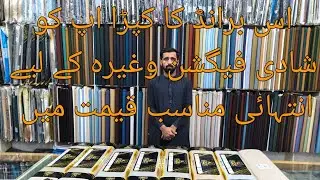 Mirage by Roomi Pakistan Best and Luxury Fabrics in Reasonable prices| #foryou #sale 