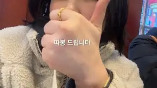 베이징에서 먹다가 끝난 하루 vlog