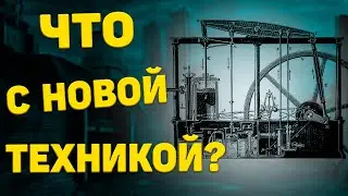 Почему современная техника так недолговечна?