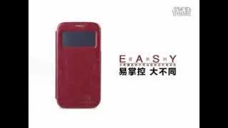 NILLKIN Easy Folio Leather Case Flip Cover for Samsung Galaxy S4