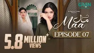 Maa Episode 07 (Subtitles) 27th January 26 | Aina Asif - Ahmed Rafique - Sunita Marshall | Green TV