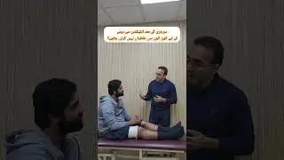 How to Prevent Infection After Knee Surgery | Physiotherapy & Recovery Tips