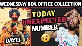 Border 2 day 13 Collection | Border 2 Box Office Collection | Border 2 Collection | Border 2 box