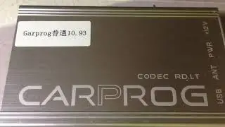 CarProg reprog