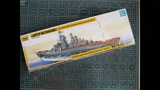 Атомный ракетный крейсер 