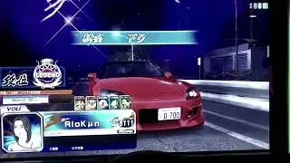 InitialD Zero Ver.2.3 Online battle  movie【Riokun】
