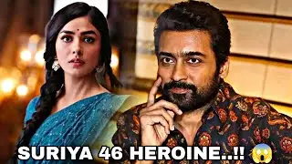 BREAKING : SURIYA 46 HEROINE ' MURNAL THAKUR ' 😱😍💥 | VENKY ATLURI | #suriya46update #murnalthakur