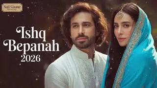 Ishq Beraham (عشق بےرحم) | Heart Touching Sufi Qawwali | Ruhani Ishq Song 2026