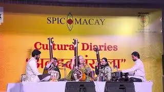 Exploring Raga Durga | Aalap and Chalan | Live Hindustani Classical Music | Ashwini Bhide Deshpande