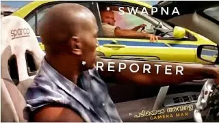 Swapna Suresh Reporters Chase Scene | Swapna Fast and Furious Reporter Chase