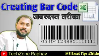 How To Create Bar Code In MS Excel