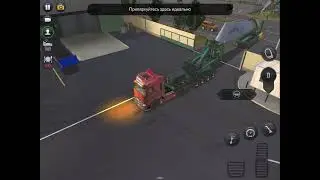 Новая функция Truck Simulator Ultimate! Управление прицепом! Самая сложная парковка крыла самолета!