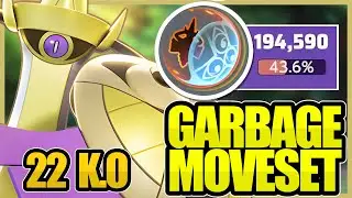 Only 100% of the players knows how TRASH Iron Head Aegislash is | 194k Damage | Pokemon Unite