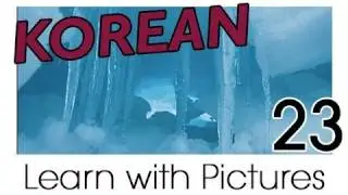 Learn Korean - Winter Vocabulary
