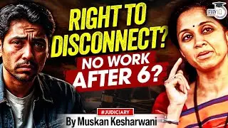 Right to Disconnect Explained: No Work After 6 PM? New Labour Law Update | Muskan Ma&rsquo;am
