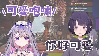【HoloEN中字】Ina被可愛的俗頭融化了