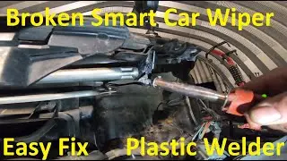 Ремонт стеклоочистителей Smart Fortwo
