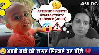 Attention Deficit Hyperactivity Disorder Explained: Signs, Symptoms, and Solutions #adhdawareness