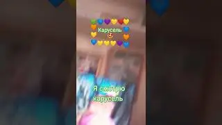 с 1 мая