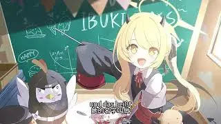Ibuki Blue Archive Erika AI Cover