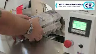 Madison Banders. SM-17 Egg Carton Banding