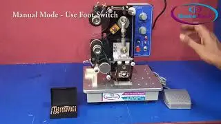Semi Automatic Ribbon Coding Machine - HP 241