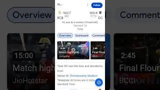 DC WON BY 6 WICKETS #cricket #ipl #shorts