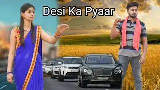 Desi love | Every boy is not wrong | Vipin Yadav