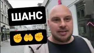 Шанс. ИСЛАМ НА РУССКОМ. МУСУЛЬМАНЕ. УММА