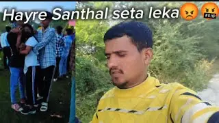Hayre Santhal seta leka 😡🤬#viral #chhapri#santhalikuri #chhapriprogram