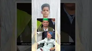 Asaduddin Owaisi Best Reply On Tej Pratap Yadav 🔥💯 #trending #aimim #viralshorts