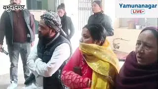 लड़की ने निकाह से किया मना बैरंग लौटी बारात