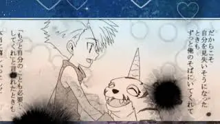 adit Taichi X Yamato*Taito* Digimon ||Who are you anymore?