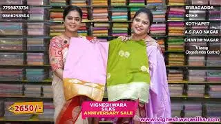 Katan Fancy Sarees Collection | Anniversary Sale | 519152 |  Flat 40% to 60% Off | #sareeshopping