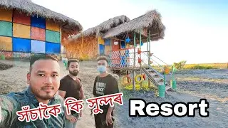 Best Resort in Dergaon Assam !!