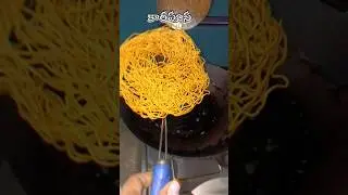 సంక్రాంతి పండుగ స్పెషల్ కారప్పూస #shorts #karapusa #snacks #traditional #sankranthi #indianfood
