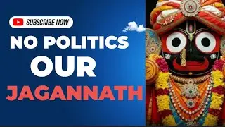 No politics our dhram // @odiapilaa9 #bagal #odisha #politics #mamata #nopolitics 