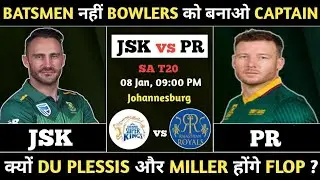 JSK vs PR Dream11 Prediction | JSK vs PR SA T20 | JSK vs PR Prediction Today Match 