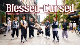 ENHYPEN(엔하이픈) - ‘Blessed-Cursed’ | ONE TAKE Dance Cover | MAGIC CIRCLE | [KPOP IN PUBLIC AUSTRALIA]