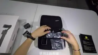 Removu S1 unboxing