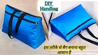 💥DIY beautiful handbag/easy bag making at home/bag cutting and stitching/hanbag banane ka tarika