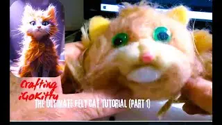 The Ultimate Felt Cat Tutorial (Part 1) #needlefelting  #needlefeltingtutorial #diycraft #diyshorts